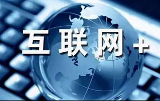 渝中區創新打造互聯網志愿服務新模式 賦能信息時代，讓一切成為可能