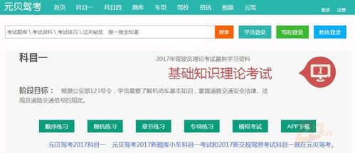 域名市場再現搶購熱潮 4聲母.com五位數連秒，行情飆升突破7400元，tw.cc以11萬元高價結拍