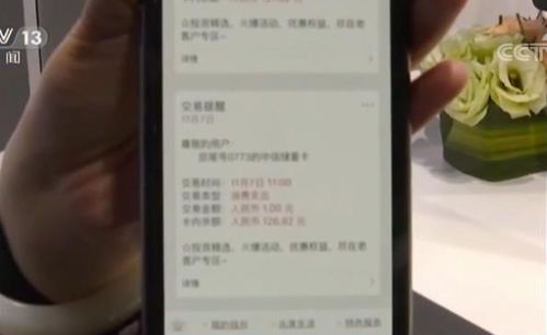 智能科技點亮未來生活 刷臉取款支付住酒店，互聯(lián)網(wǎng)大會展現(xiàn)技術革新