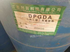 化工原料回收與市場分析 為何高價收購成為行業趨勢？