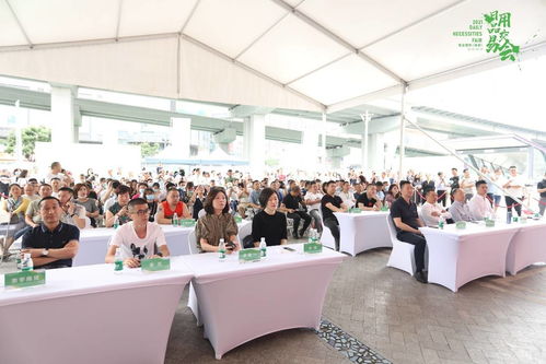 品牌匯聚，共贏未來 2021恒業(yè)國際成都日用品交易會(huì)圓滿落幕
